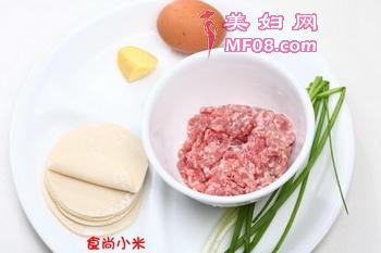 锅贴原料