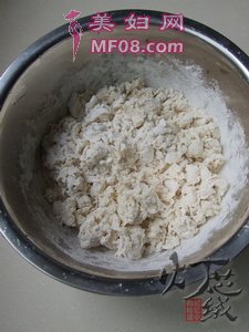 鲜肉小饼的做法步骤1