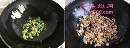 猪耳朵面条的做法步骤8