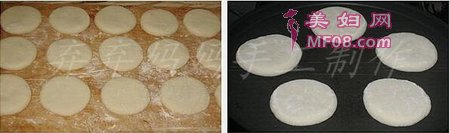 Ӳڶ4-5