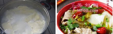 ֹ鲽13-14