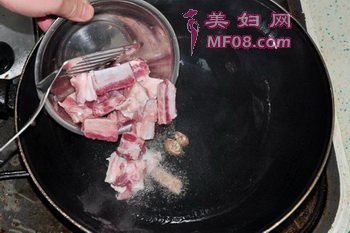 Ź沽