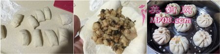 香菇猪肉包步骤7-9