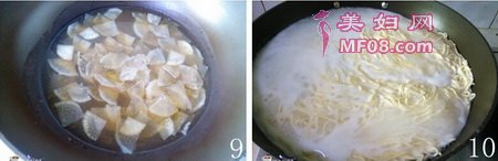 ţ沽9-10