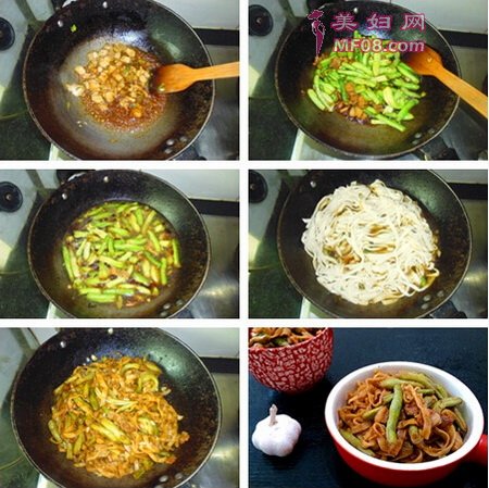 ⶹ沽1-6