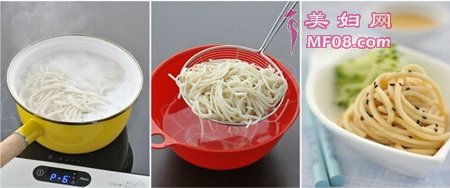 ֥齴沽3-4