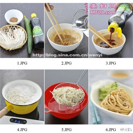 ֥齴沽1-9