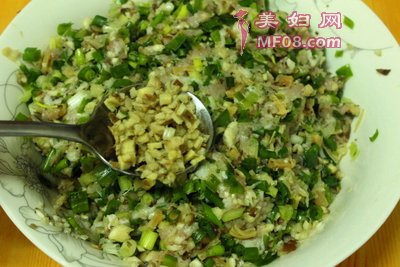 三鲜叶形蒸饺步骤9