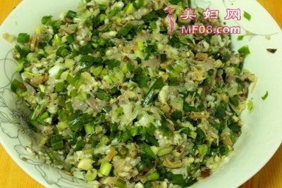三鲜叶形蒸饺步骤8