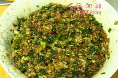 三鲜叶形蒸饺步骤11