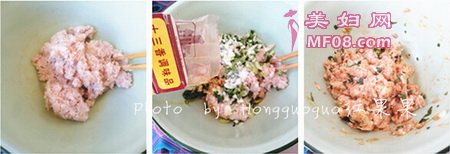 猪肉白菜大包步骤1-2