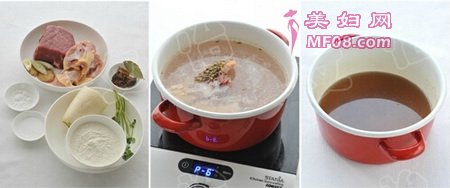 ţ沽1-2