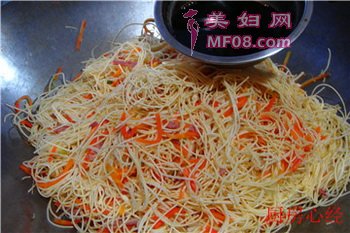 沽13