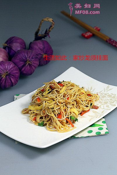 炒龙须挂面