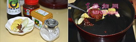 酱香牛肉面步骤3-4