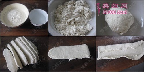 孜然炒细面步骤1