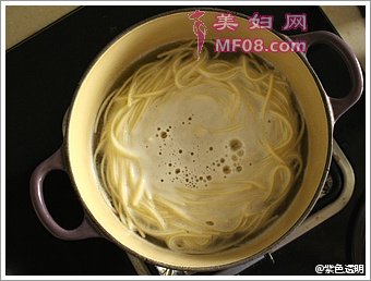 沽