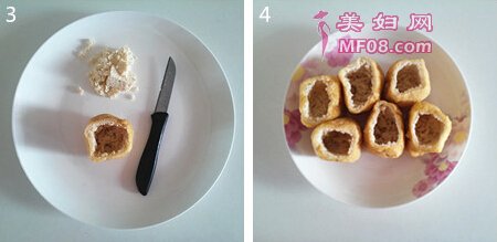 ü鸣4-5