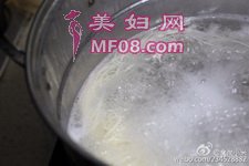 沽7