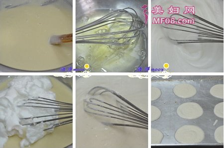 马蹄莲蛋卷步骤7-12