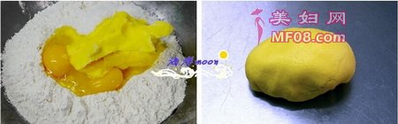 马蹄莲蛋卷步骤1-2