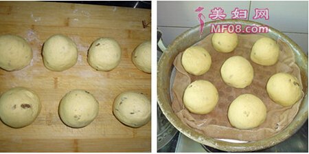 坚果粗粮馒头步骤7-8