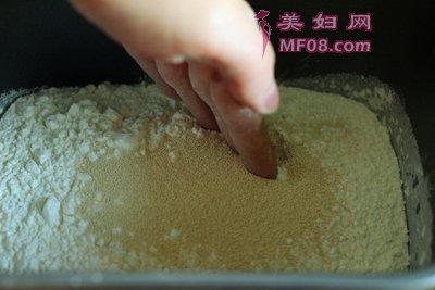 美味三鲜包步骤3