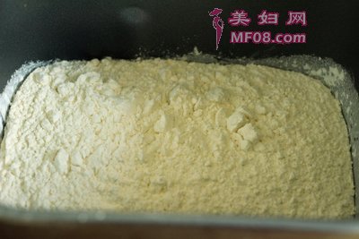 美味三鲜包步骤1