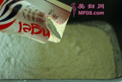 美味三鲜包步骤2