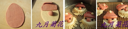 ʥͷ5-8