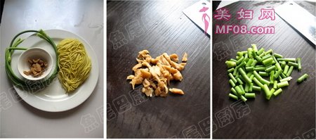 沽1-3