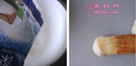 ó沽1-2