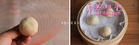 黄金流沙包步骤8