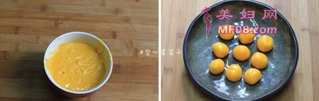 黄金流沙包步骤4