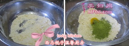 ë겤ܰ9-10