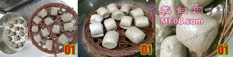黑芝麻馒头步骤7-9