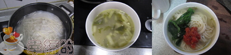 ˮ沽7-9