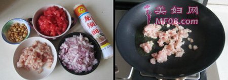 ʽ沽1-2