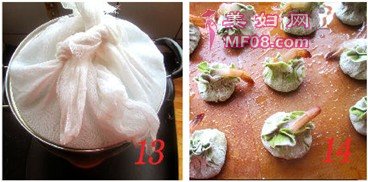 Ϻ13-14