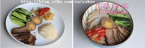 沽5-6