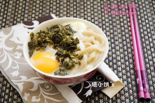 长寿一根面