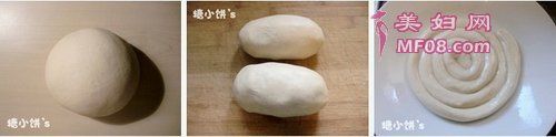 长寿一根面步骤1-3