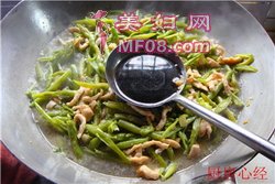 沽14