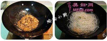 㹽⽴沽5-6