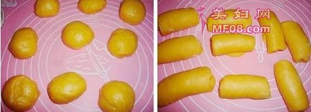 黄金芝士紫薯包步骤6-7