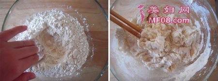 酱肉大包子步骤11-12