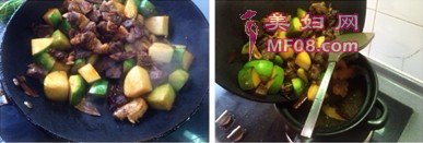 ţ沽20-21