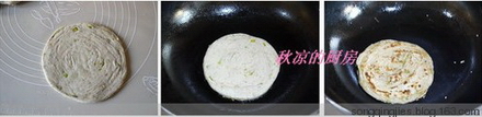 家常葱油饼步骤7-9