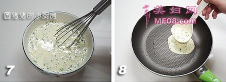 л7-8
