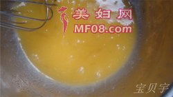 香酥花生蛋卷步骤4
